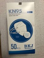 50PCs, 2 Each Individual Bag, Particulate Respirator KN95 N95 FFP2 CE, Over Ear Foldable Face Mask